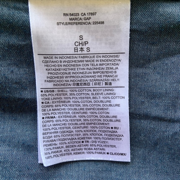 Gap navy trench coat - Picture 9 of 9